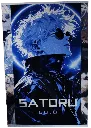 Poster Satoru 2.webp